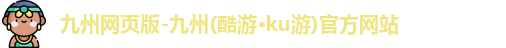 J9国际网站